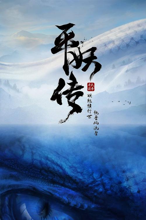制作瑞典驾驶证